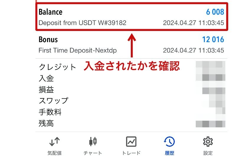 cryptocurrency-deposit-methods-rules