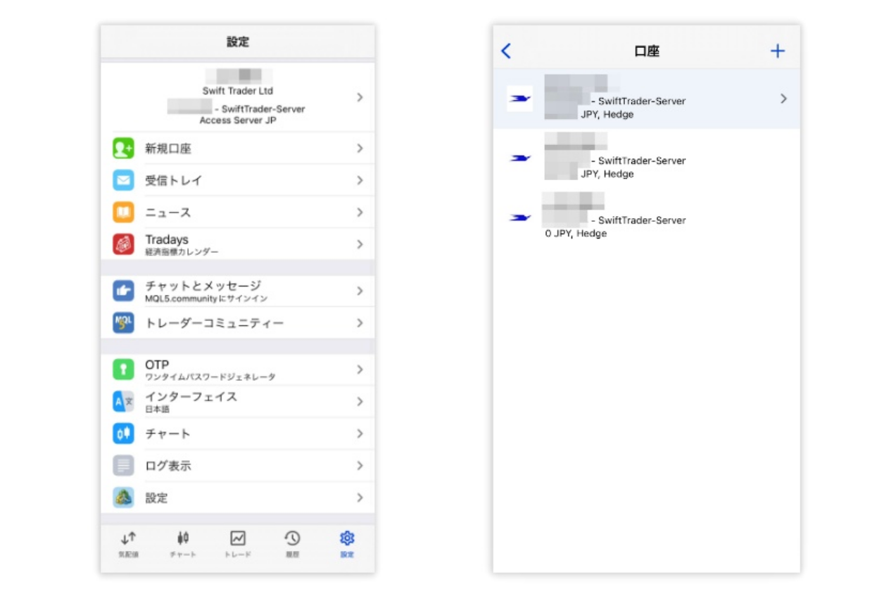 mobile-mt5-usage-guide