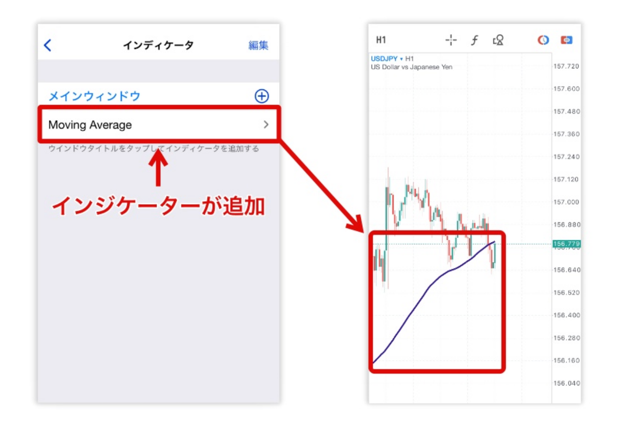 mobile-mt5-usage-guide