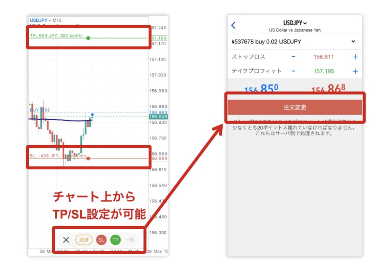 mobile-mt5-usage-guide