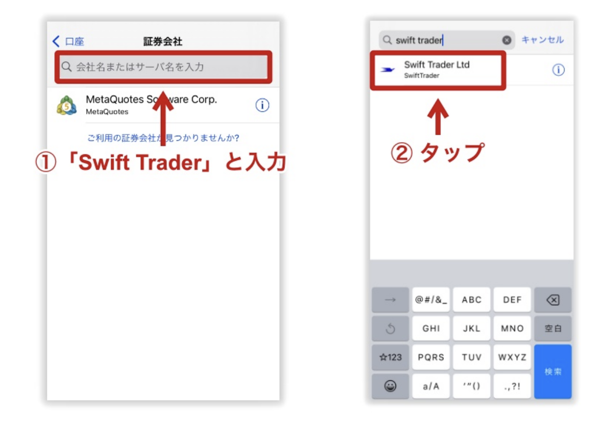 mobile-mt5-usage-guide