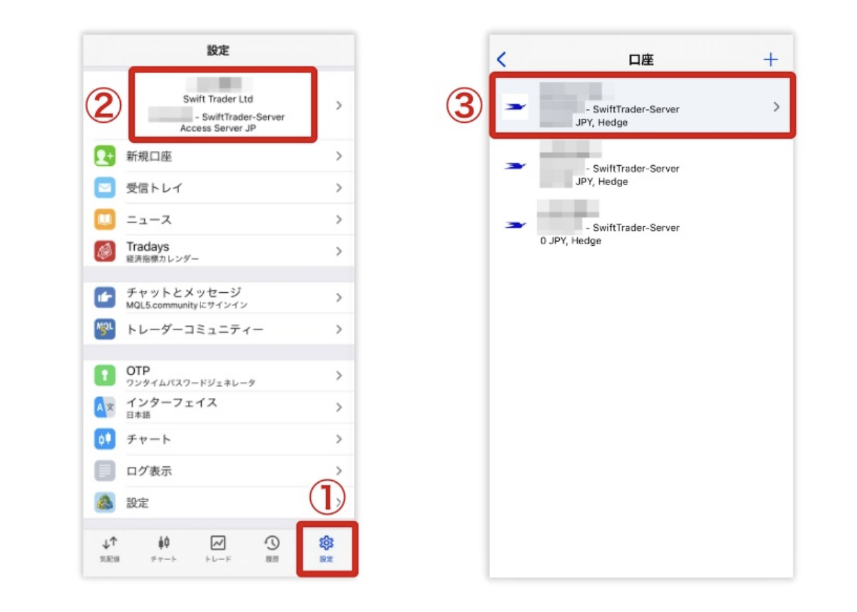 mobile-mt5-usage-guide