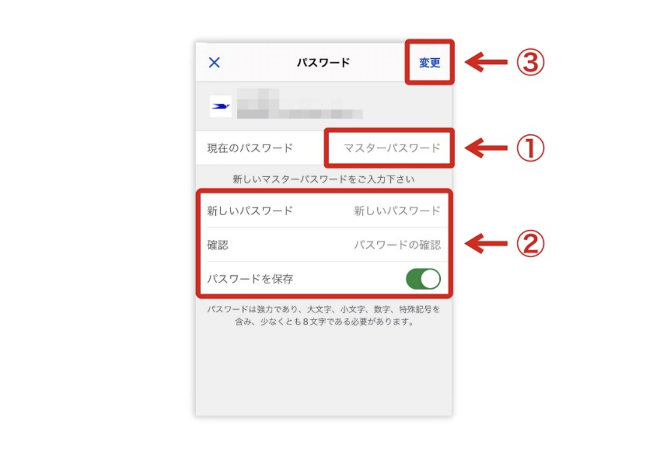 mobile-mt5-usage-guide